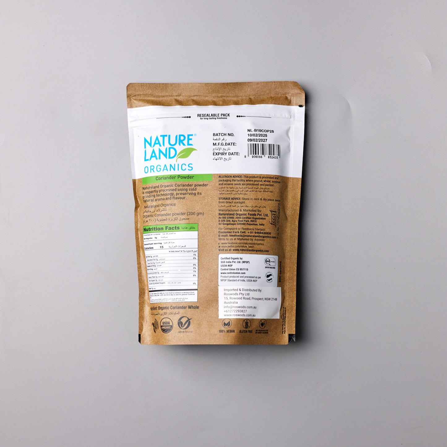 Organic Coriander Powder - 200g