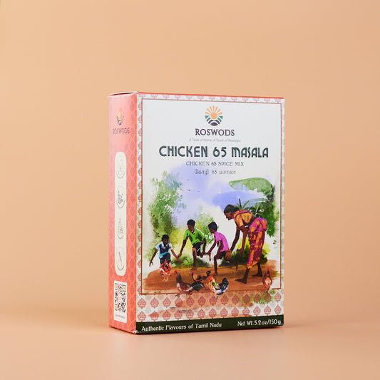Chicken 65 Masala - Chicken 65 Spice Mix