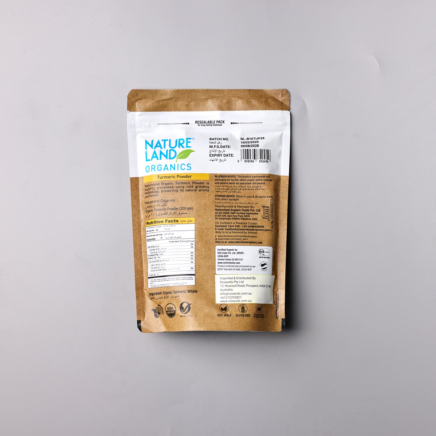 Organic Turmeric Powder - 200g